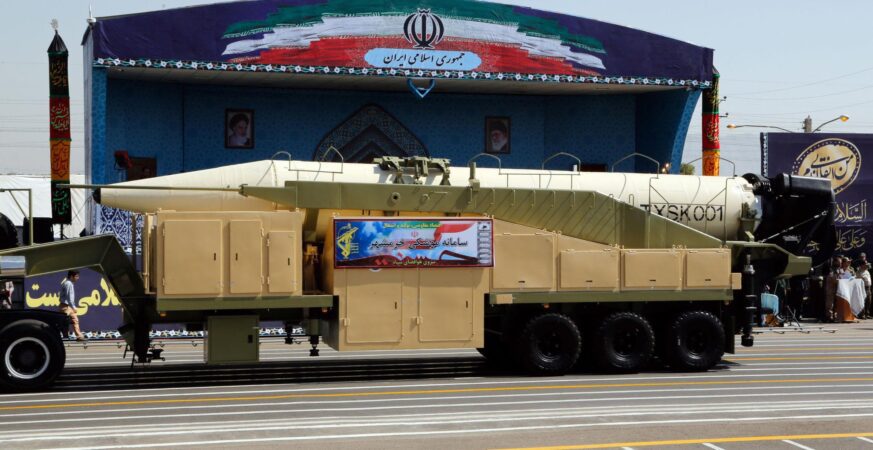 iran missile
